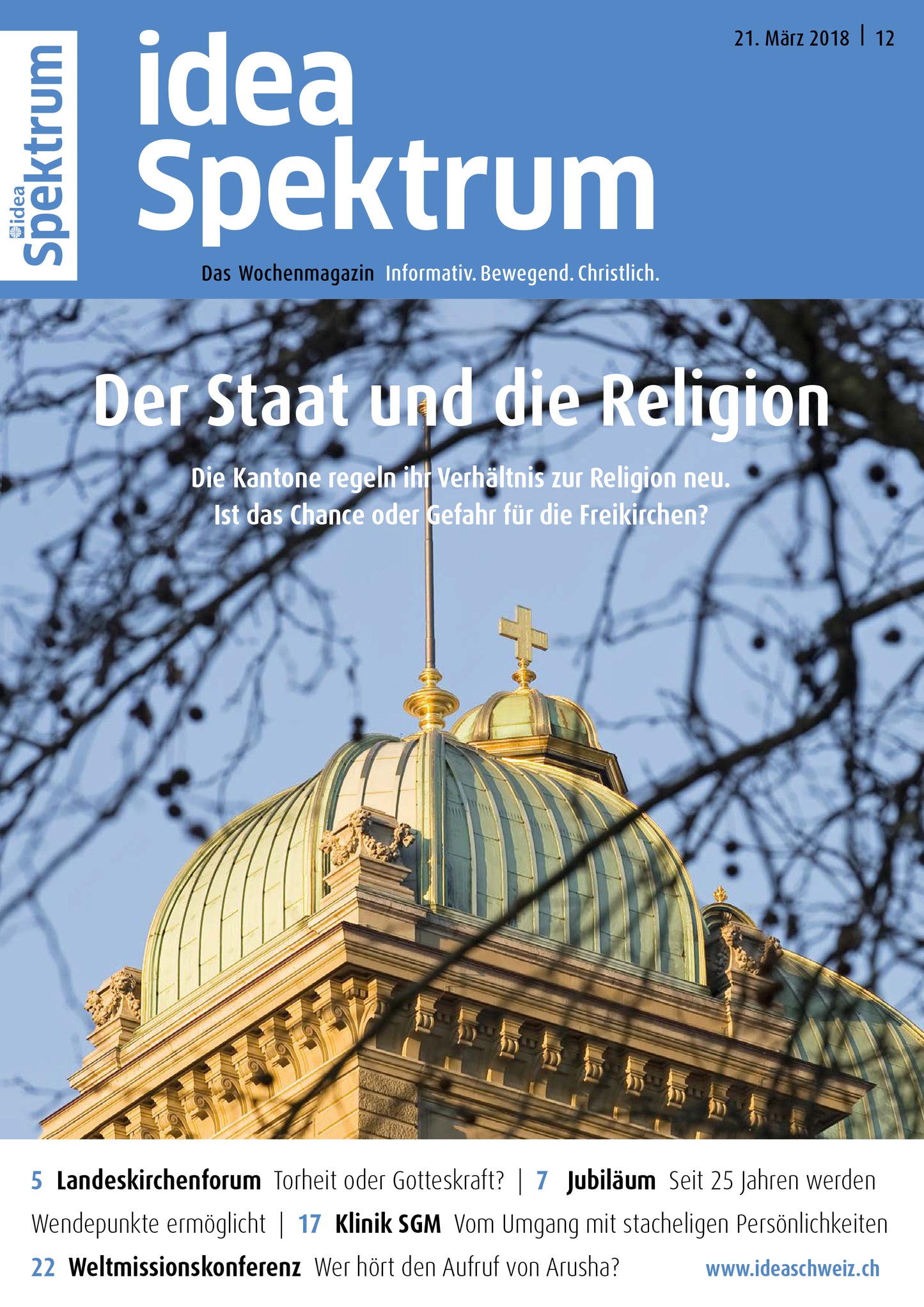 2018-12 Der Staat und die Religion