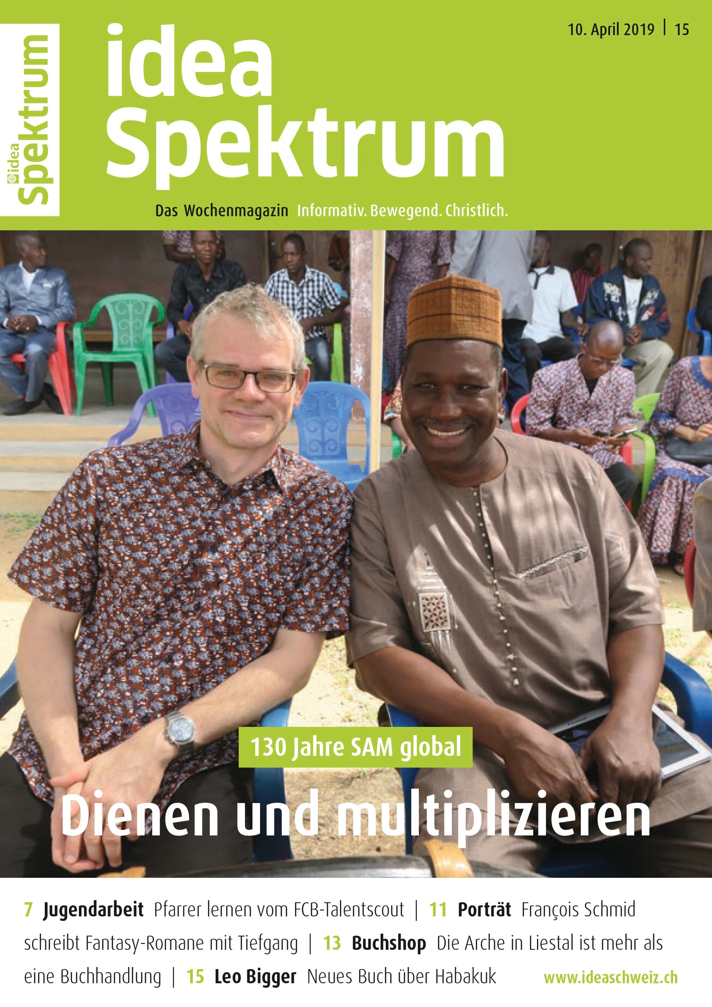 2019-15 Dienen und multiplizieren