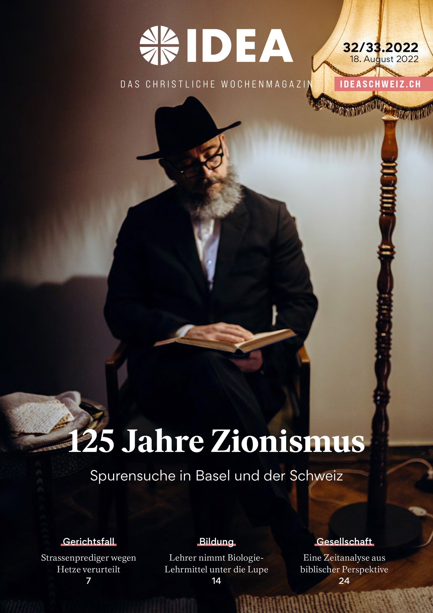 2022-32-33 125 Jahre Zionismus